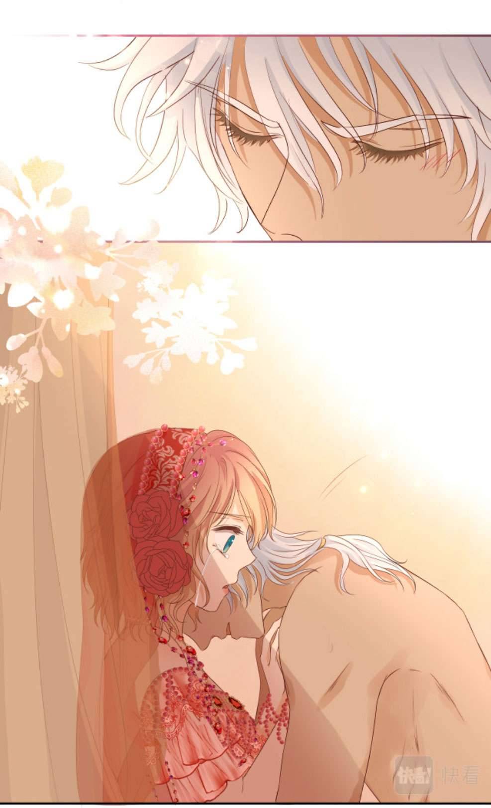 Địch Úc Đa Chi Ca Chapter 84 - Trang 4