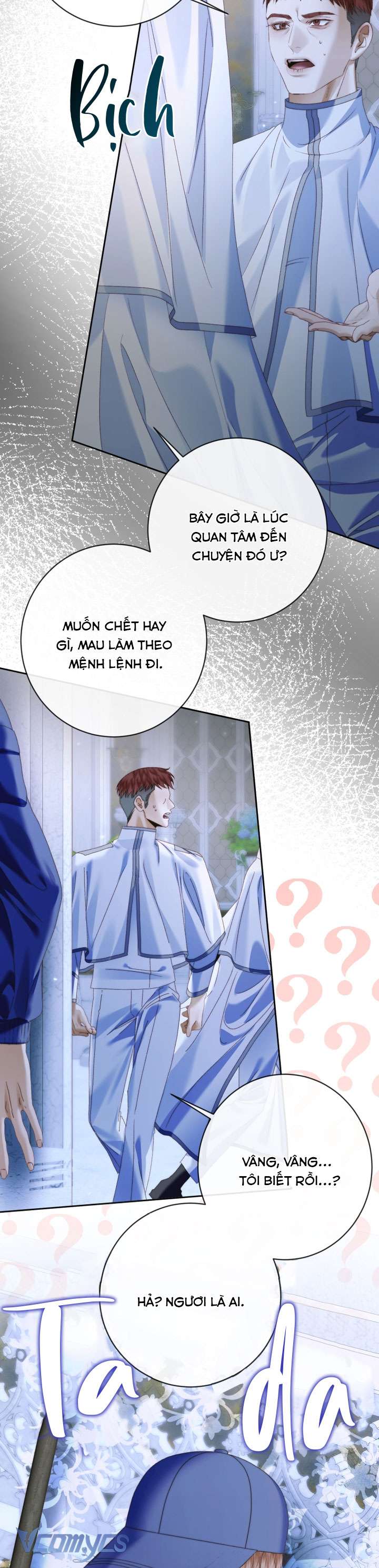 Siren: Trở Thành Gia Đình Của Nhân Vật Phản Diện Chapter 128 - Trang 3