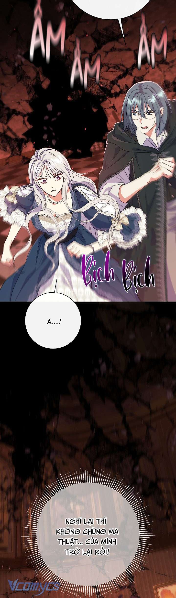 Người Xem Mắt Của Ác Nữ Quá Hoàn Hảo Chapter 55 - Trang 4