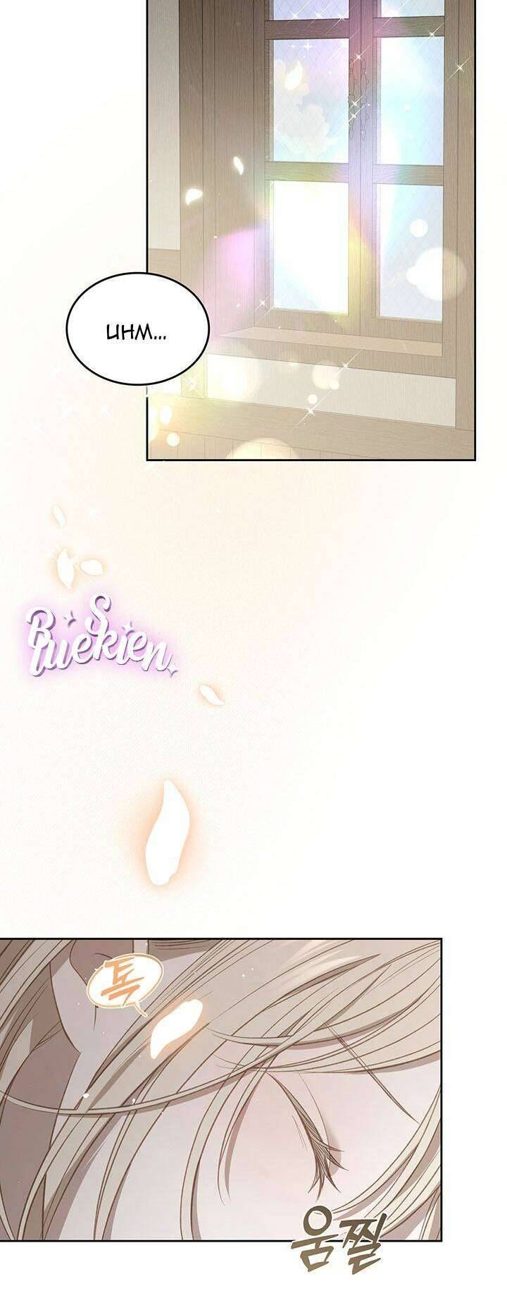 Nam Chính Quái Vật Sống Dưới Giường Tôi Chapter 14 - Trang 4