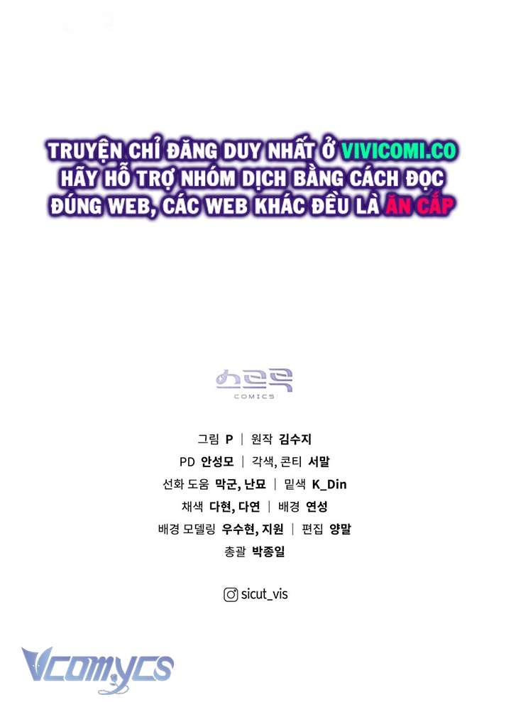 Dưới Bóng Cây Sồi Chapter 69 - Next Chap 69