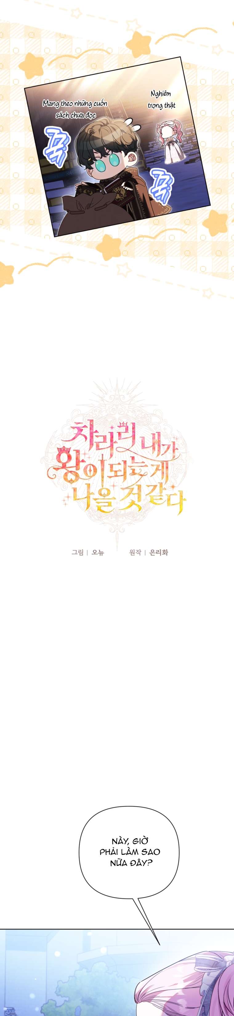 Thà Là Để Tôi Trở Thành Nữ Hoàng Chapter 62 - Trang 3
