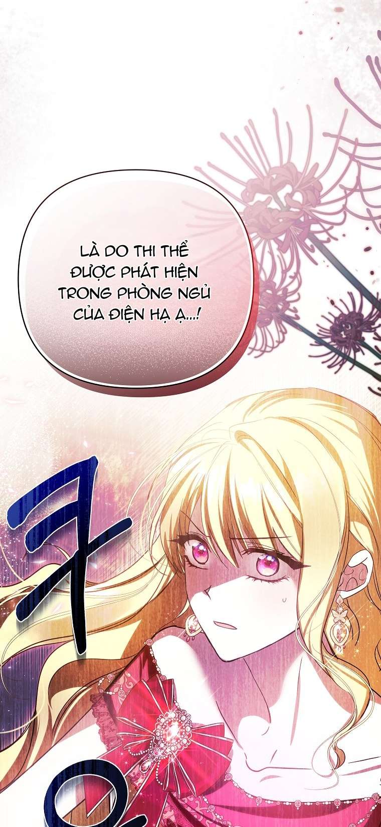 Chị Gái Tôi Là Nhân Vật Chính Chap 12 - Trang 4