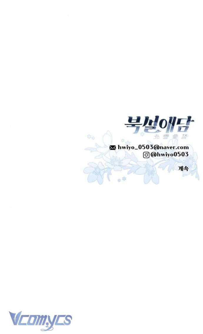 Chuyện Tình Tuyết Phương Bắc Chapter 5 - Trang 4