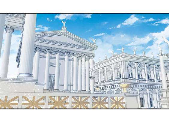 Địch Úc Đa Chi Ca Chapter 4 - Trang 4