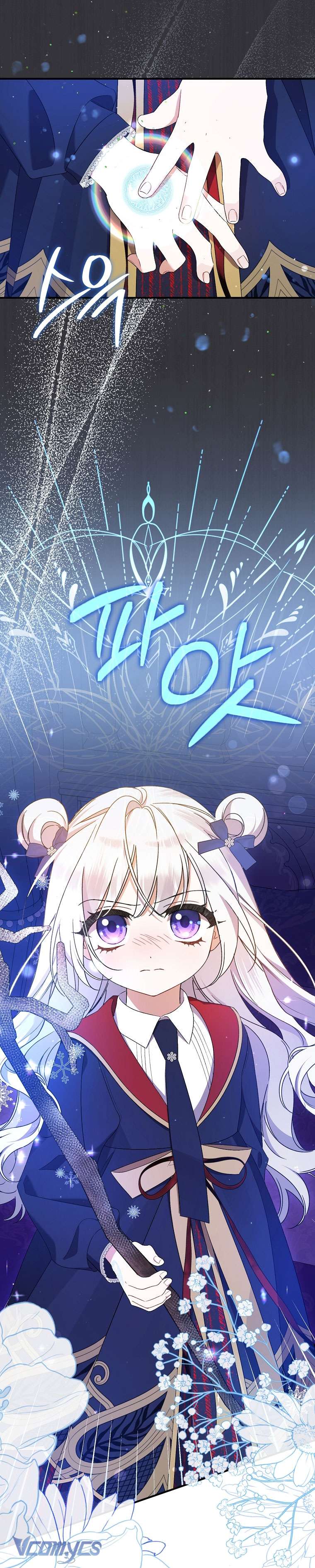 Tôi Chỉ Chăm Sóc Người Cha Ốm Yếu Của Mình Mà Thôi! Chapter 12 - Next Chapter 13