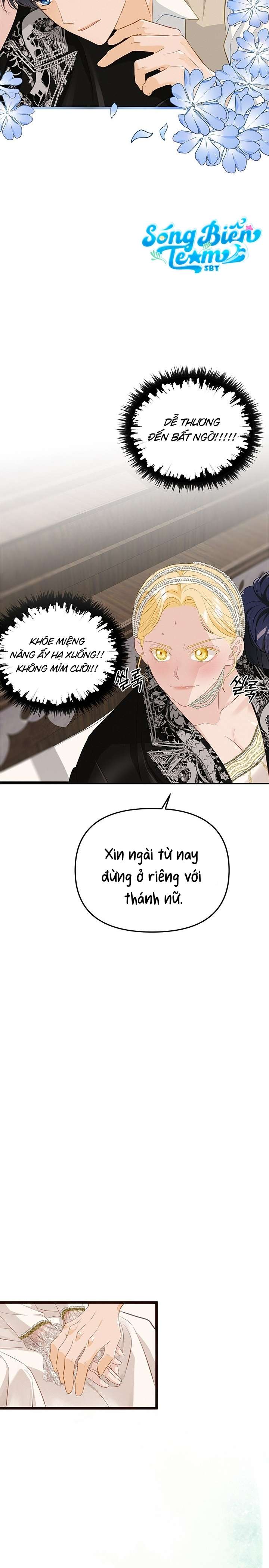 [ 18+ KHÔNG CHE ] Bệ hạ đã thay đổi rồi! Chap 22 - Trang 2