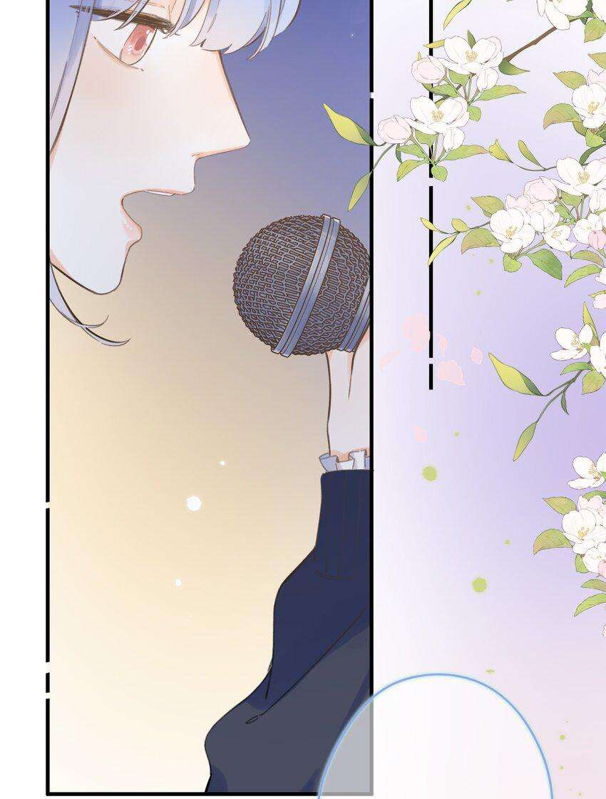 Ánh Sao Phiêu Linh Trong Nước Chapter 59 - Trang 4