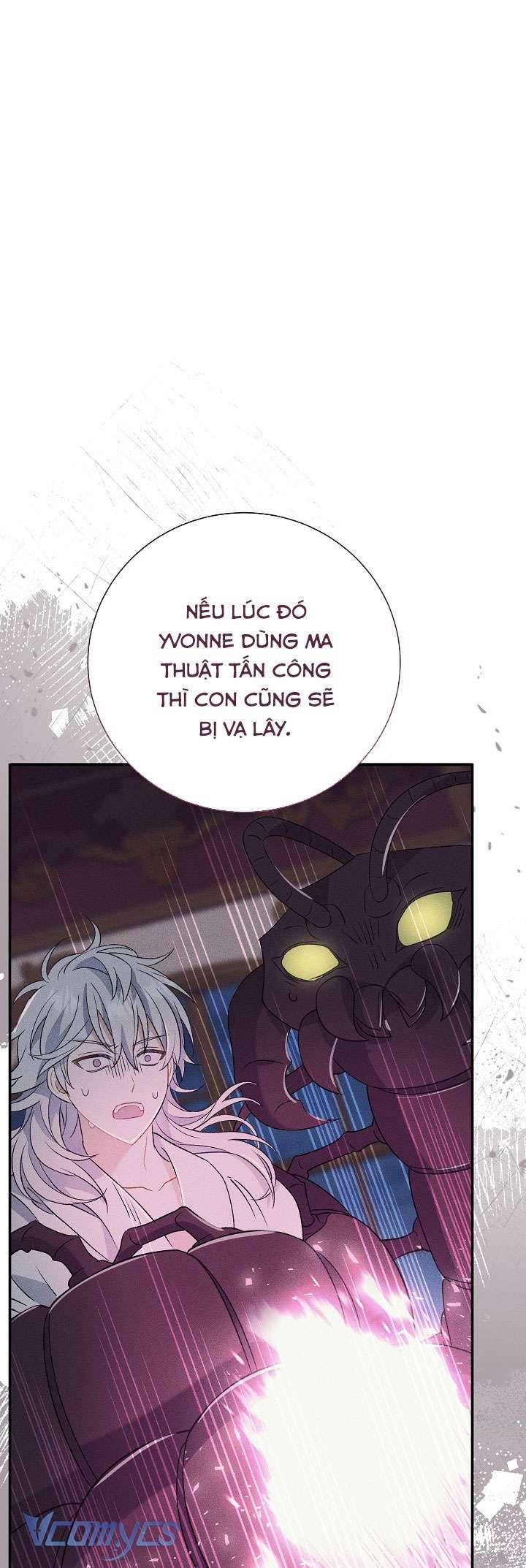 Người Xem Mắt Của Ác Nữ Quá Hoàn Hảo Chapter 13 - Trang 4