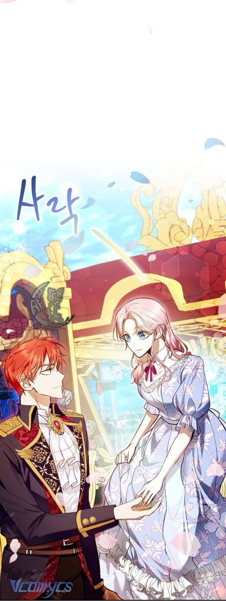 Làm Ác Nữ Bộ Không Tuyệt Sao? Chap 35 - Trang 4