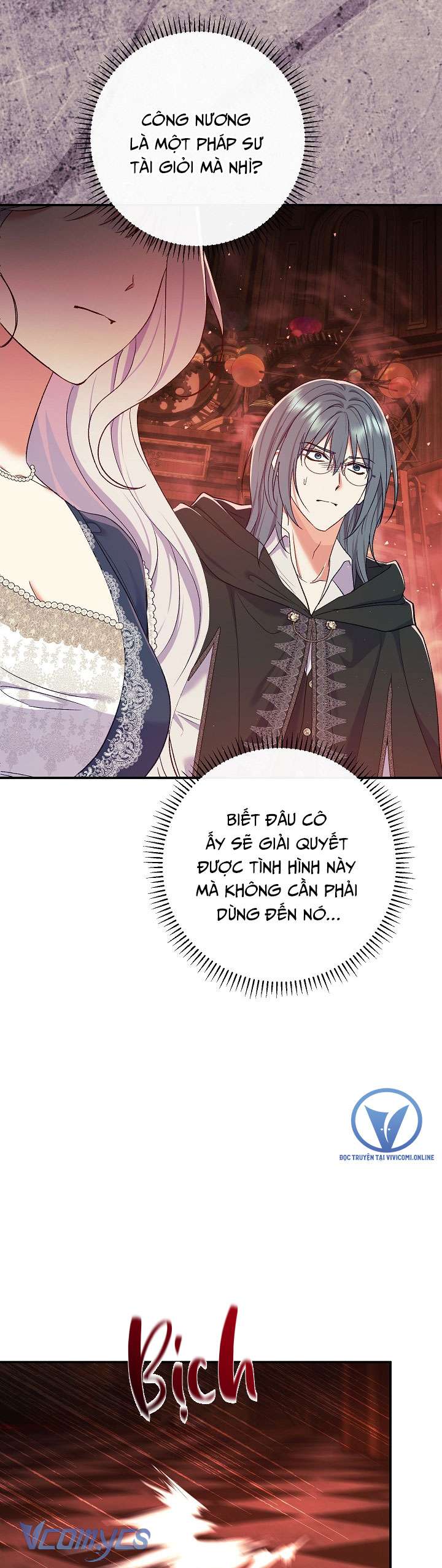 Người Xem Mắt Của Ác Nữ Quá Hoàn Hảo Chapter 55 - Trang 4