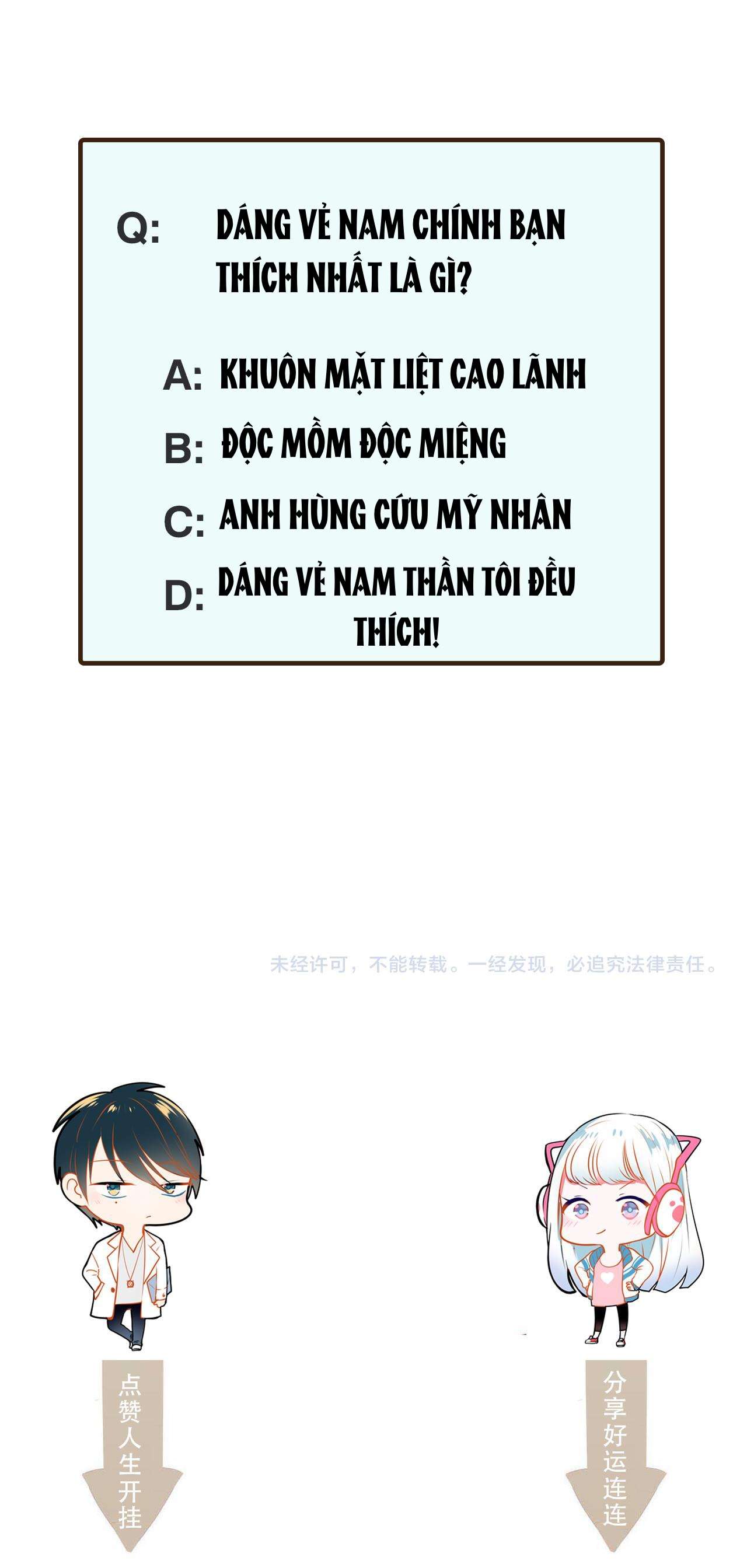 Thành Dã Tiêu Hà Chap 1+2 - Trang 4