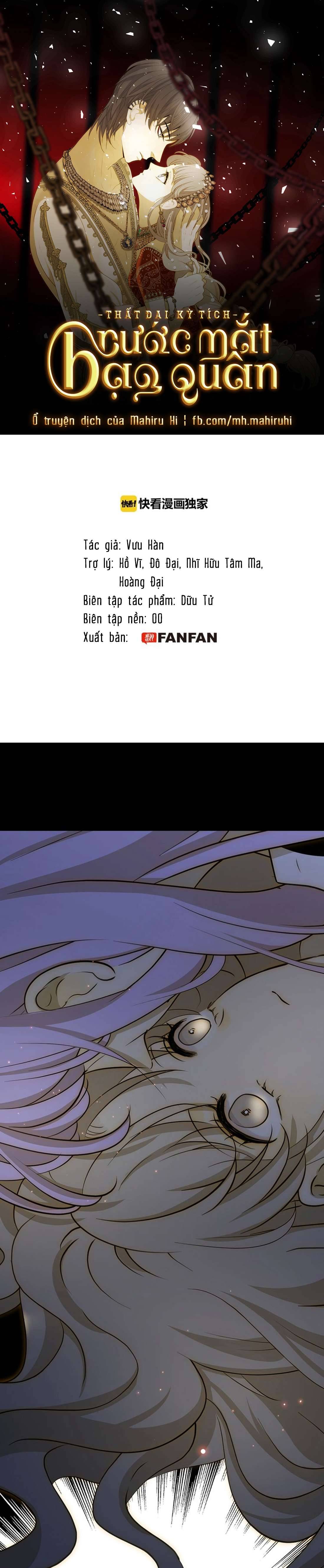 Thất Đại Kỳ Tích - Nước Mắt Bạo Quân Chap 16 - Trang 2