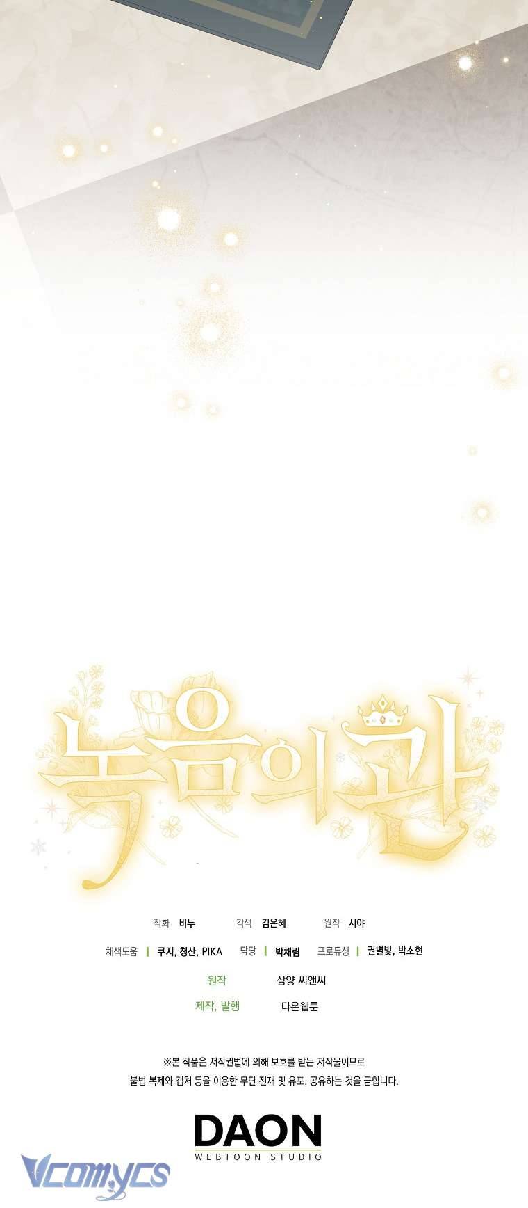 Vương Miện Lục Bảo Chap 93 - Trang 2