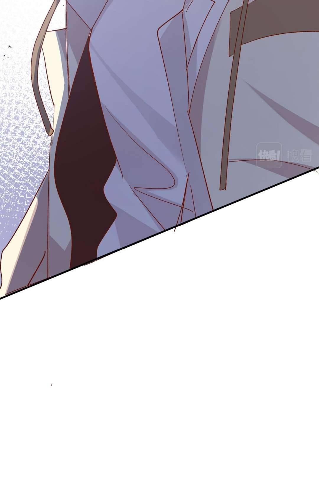 Mười năm sau, tôi kết hôn với kẻ thù không đội trời chung Chap 47 - Next Chap 48