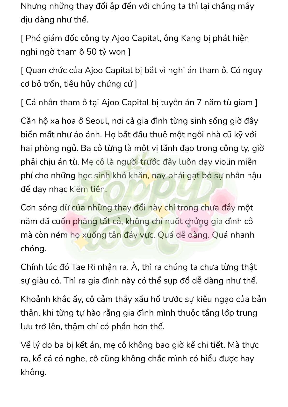 [Novel] Gửi Kẻ Xa Lạ Phản Bội Đạo Đức Chap 11 - Trang 2