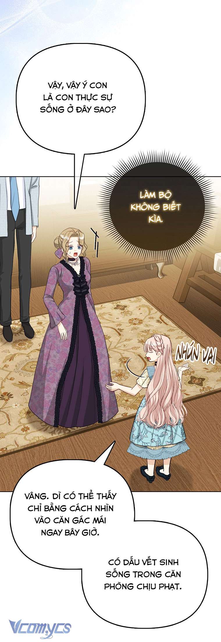 Nhân Vật Phản Diện Đều Thích Tôi Chapter 7 - Trang 4