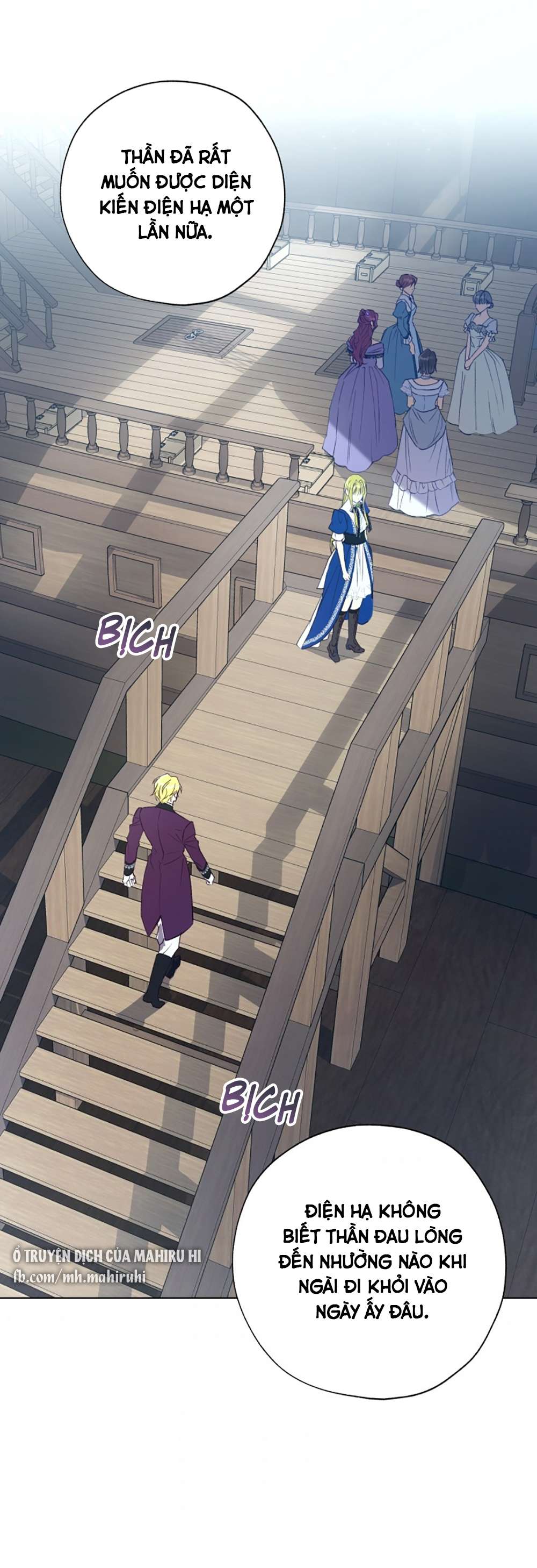 Công Chúa Khắc Ấn Lên Kẻ Phản Nghịch Chap 43 - Next Chap 44