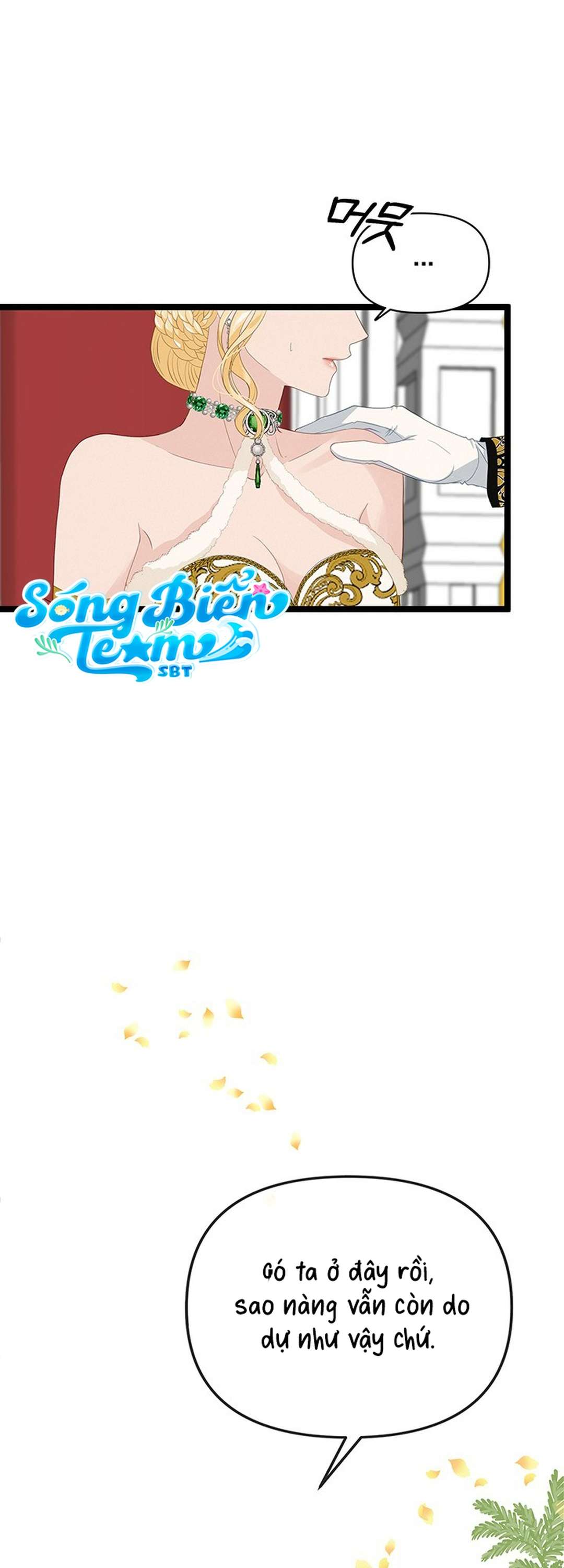 [ 18+ KHÔNG CHE ] Bệ hạ đã thay đổi rồi! Chap 15 - Trang 2