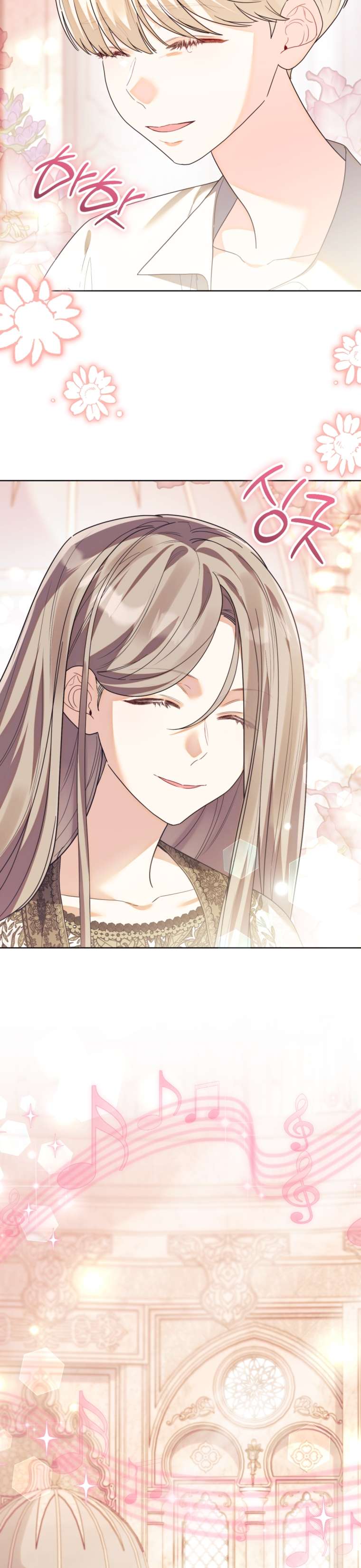 Thà Là Để Tôi Trở Thành Nữ Hoàng Chapter 54 - Trang 3