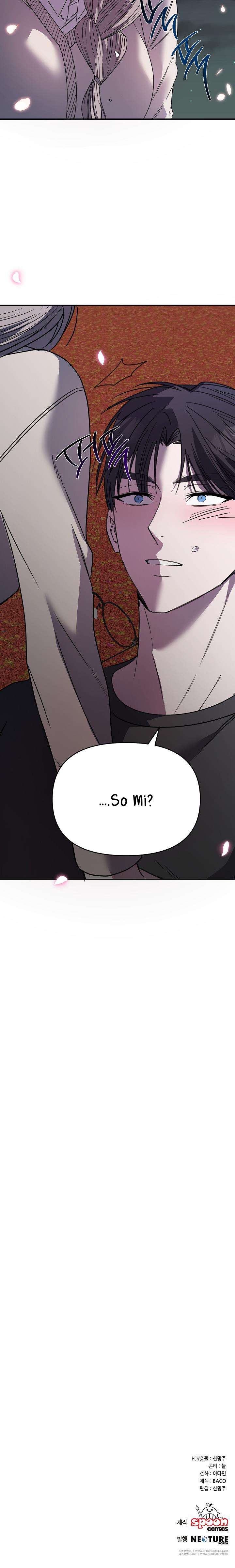 [ 18+ ] Phương trình của bạn thời thơ ấu Chap 2 - Next Chap 3