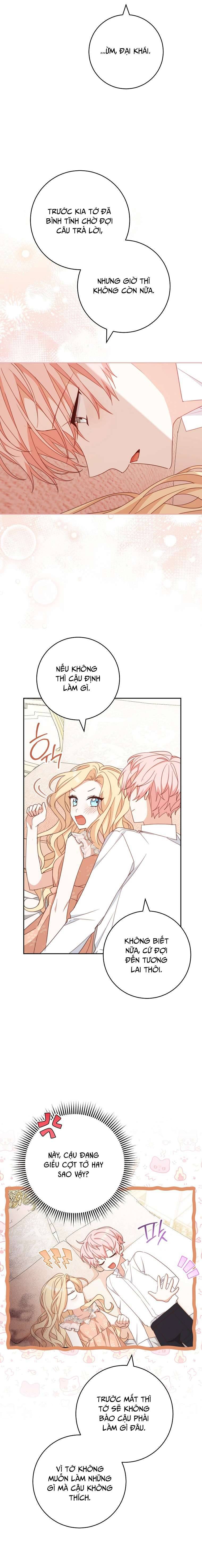 Tôi Đã Phạm Sai Lầm Rồi! Chap 48 - Trang 2