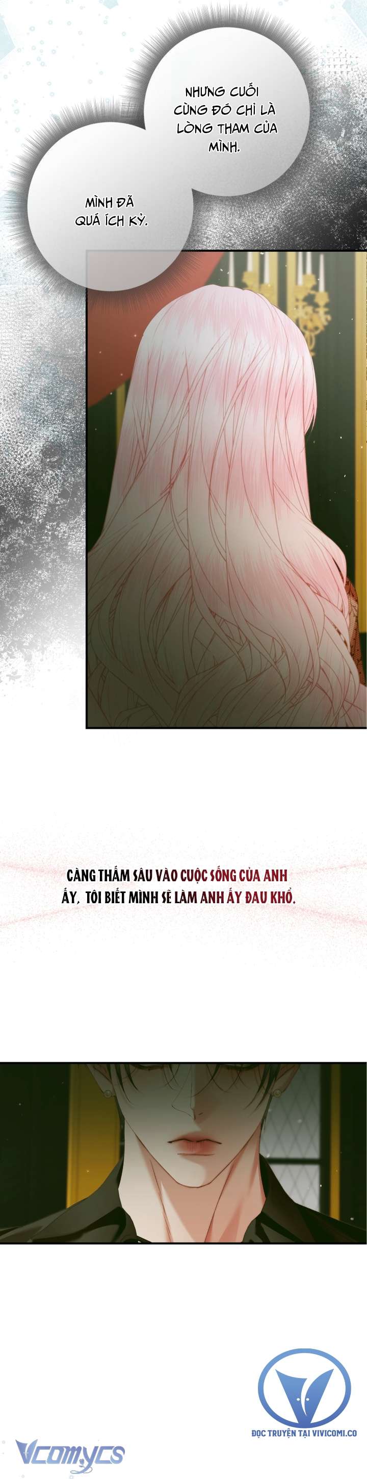 Siren: Trở Thành Gia Đình Của Nhân Vật Phản Diện Chapter 130 - Trang 3