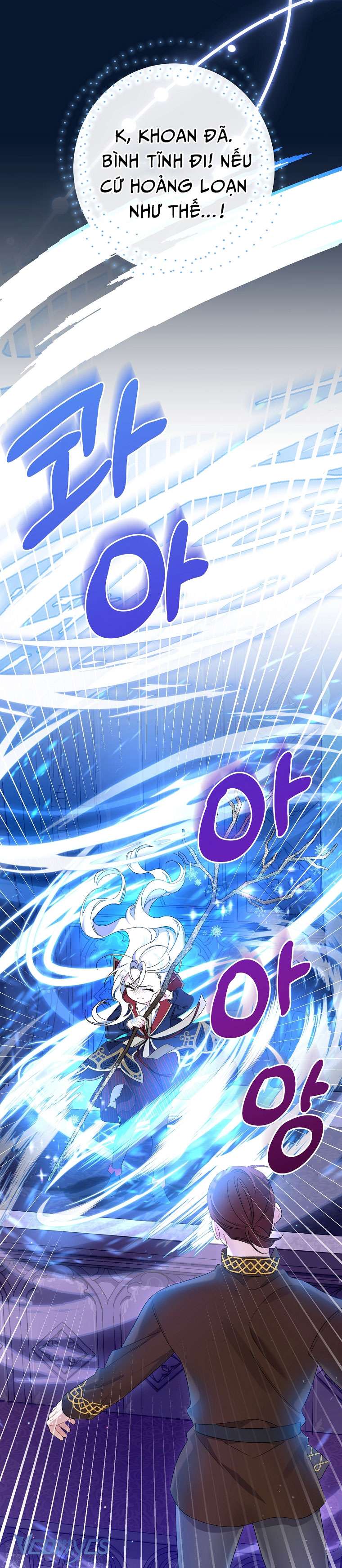 Tôi Chỉ Chăm Sóc Người Cha Ốm Yếu Của Mình Mà Thôi! Chapter 12 - Next Chapter 13