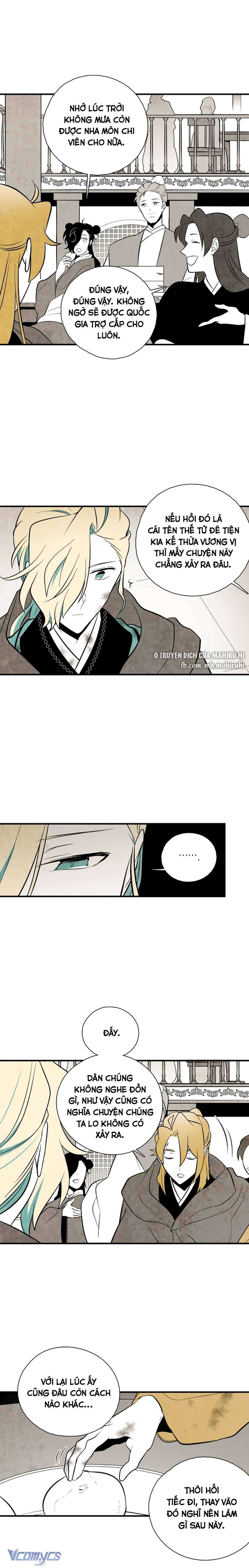 Vân Trung Hoa Chapter 111 - Trang 4