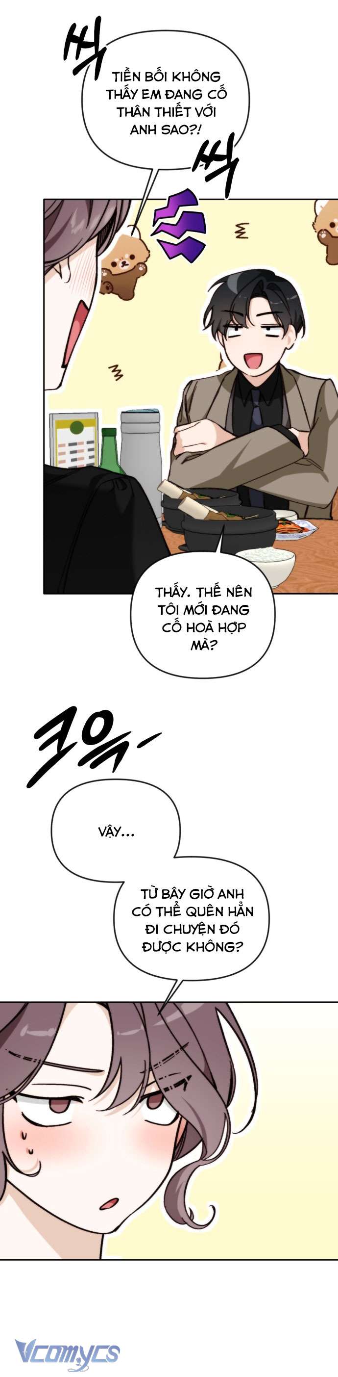 Ly Hôn Thì Dễ, Yêu Đương Mới Khó Chapter 12 - Trang 3