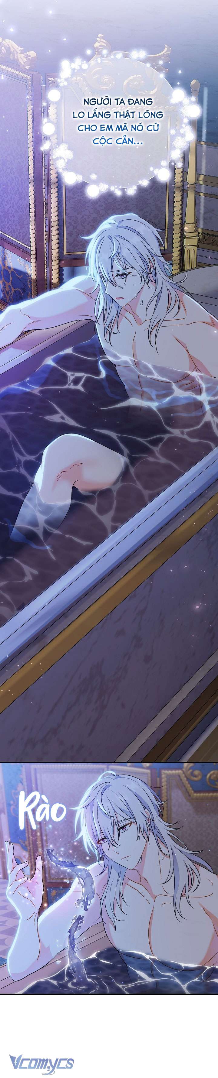 Người Xem Mắt Của Ác Nữ Quá Hoàn Hảo Chapter 11 - Trang 4