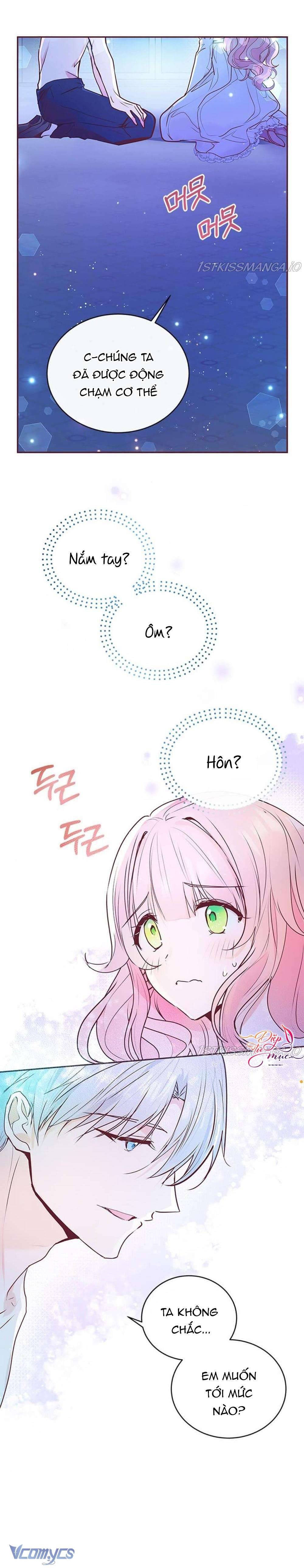 Đại Công Tước, Đó Chỉ Là Sai Lầm! Chapter 3 - Trang 4