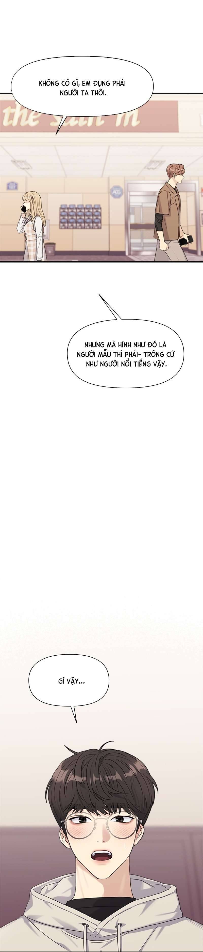 Couple Breaker Chap 3 - Trang 2