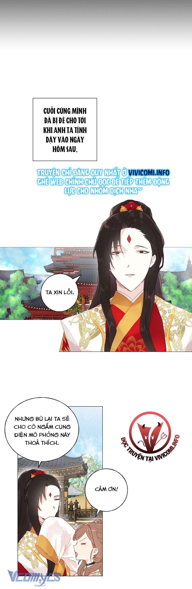 [18+] Sư Phụ Chọn Ứng Cử Viên Làm Chồng Cho Tôi Chapter 23 - Trang 3