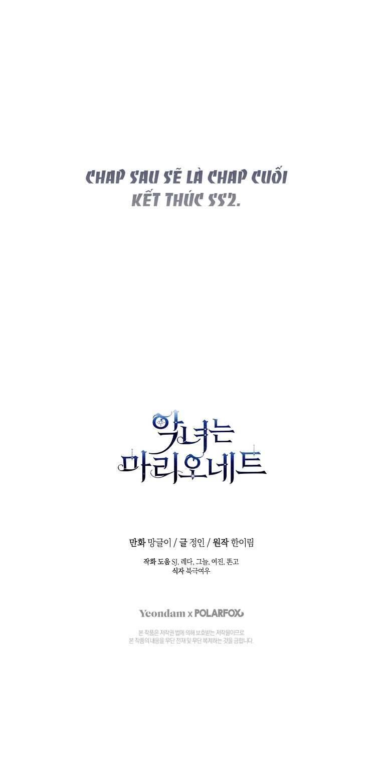 Ác Nữ Chỉ Là Một Con Rối Chap 79 - Trang 2