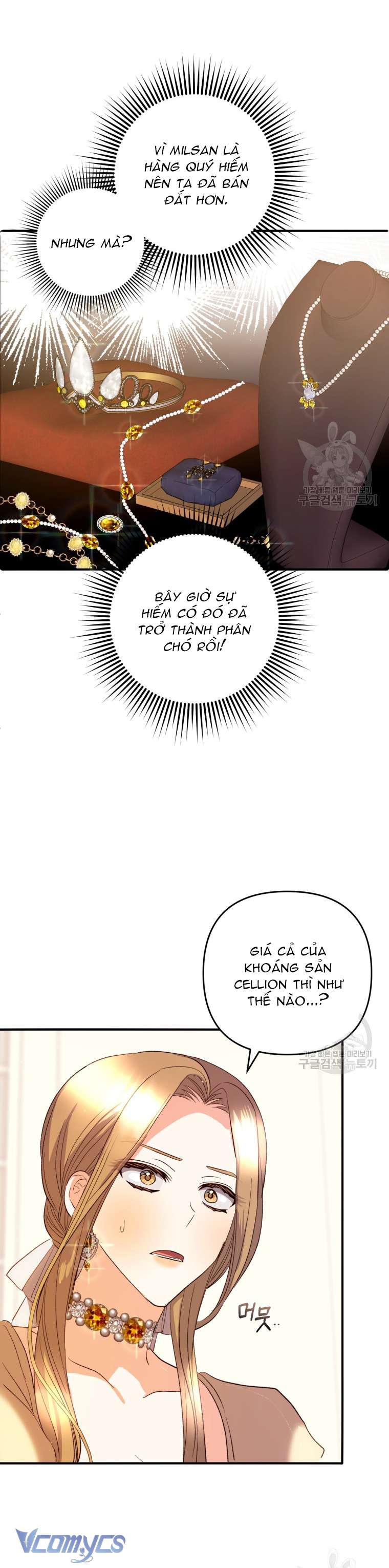 Lần Đầu Thấy Phản Diện Đáng Yêu À? Chap 38 - Trang 2