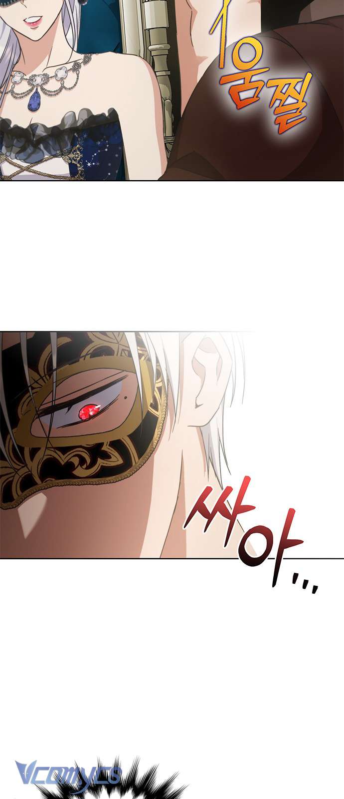 Làm Thế Nào Để Ăn Chủ Nhân Chapter 53 - Trang 3