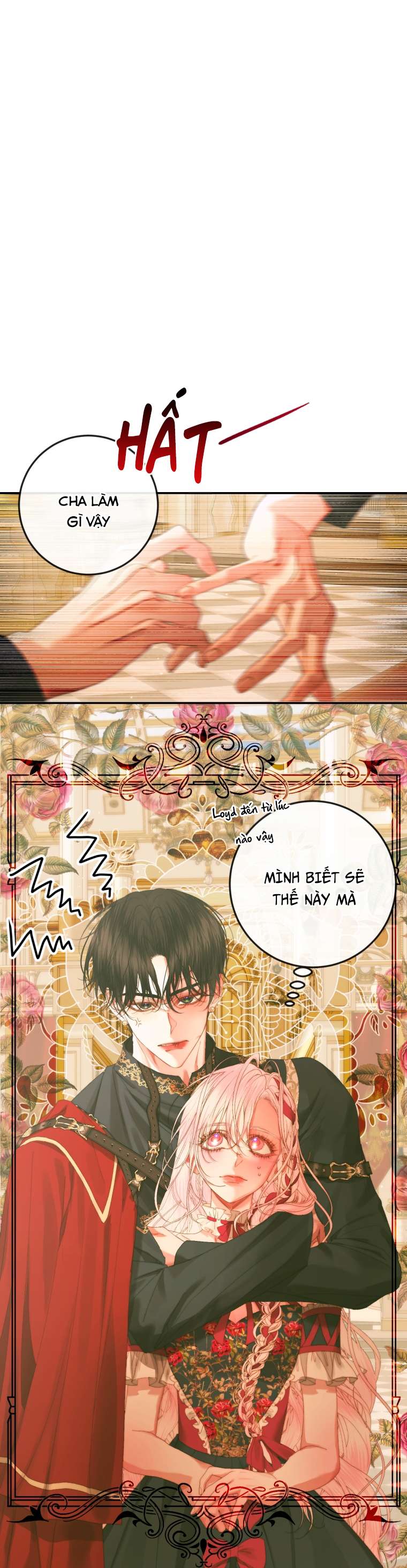 Siren: Trở Thành Gia Đình Của Nhân Vật Phản Diện Chapter 73 - Trang 3