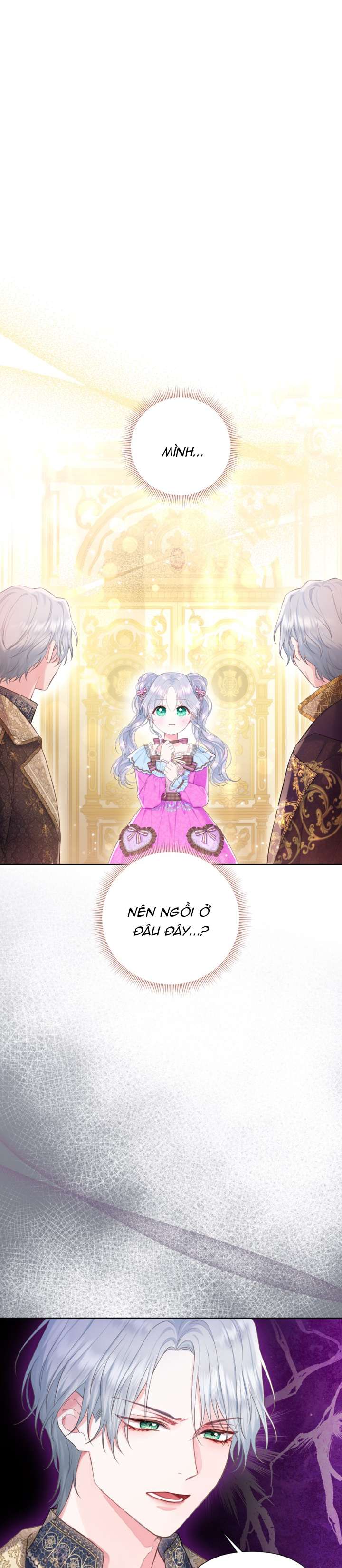 Anh Trai Mạnh Nhất Của Tôi Đã Mất Trí Nhớ Chap 21 - Next Chap 22