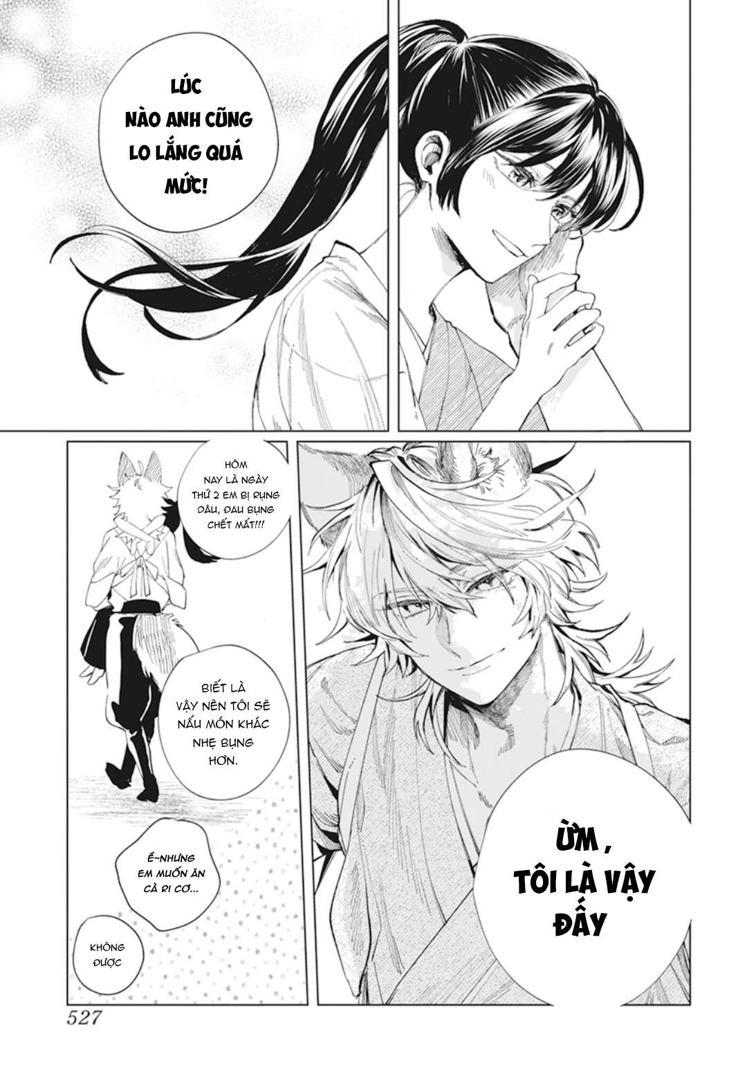 Sắc Đỏ Luyến Lưu Chap Lưu - Trang 3