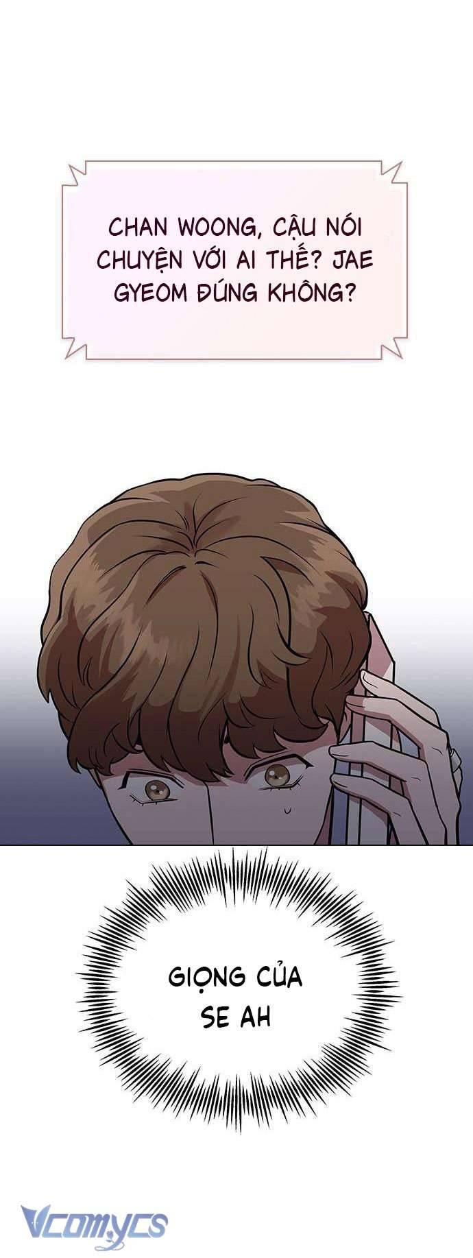 Nếu Chia Tay, Chúng Ta Sẽ Chết Chap 2 - Trang 2