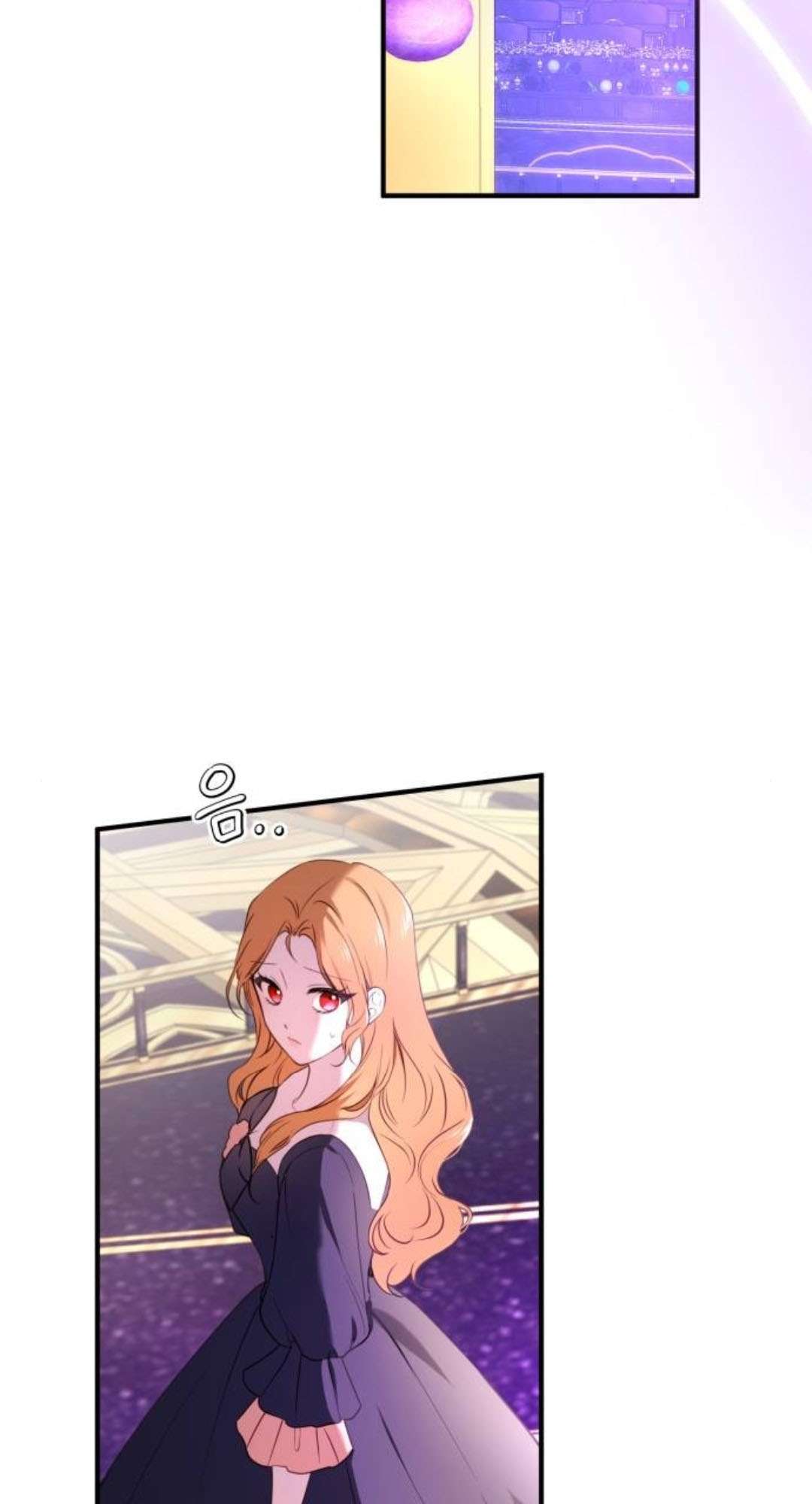 Ác Nữ Chỉ Muốn Sống Yên Bình Chapter 27 - Trang 4