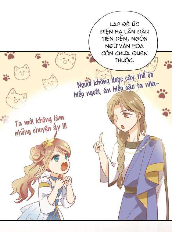 Địch Úc Đa Chi Ca Chapter 2 - Trang 4