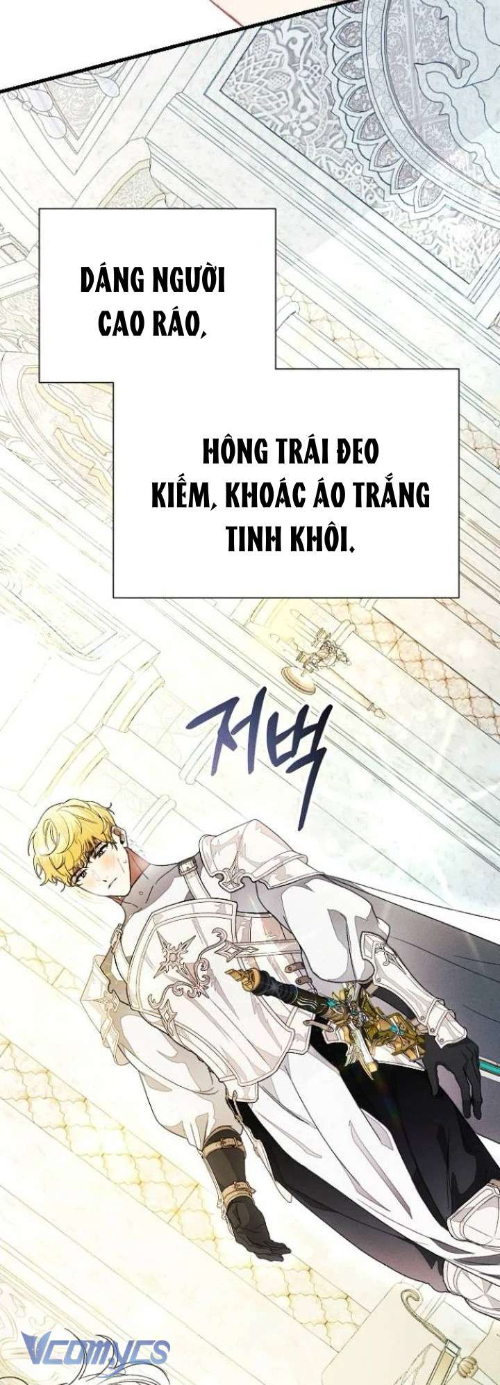 Papa Bạo Chúa, Con Sẽ Bảo Vệ Người! Chap 16 - Trang 2
