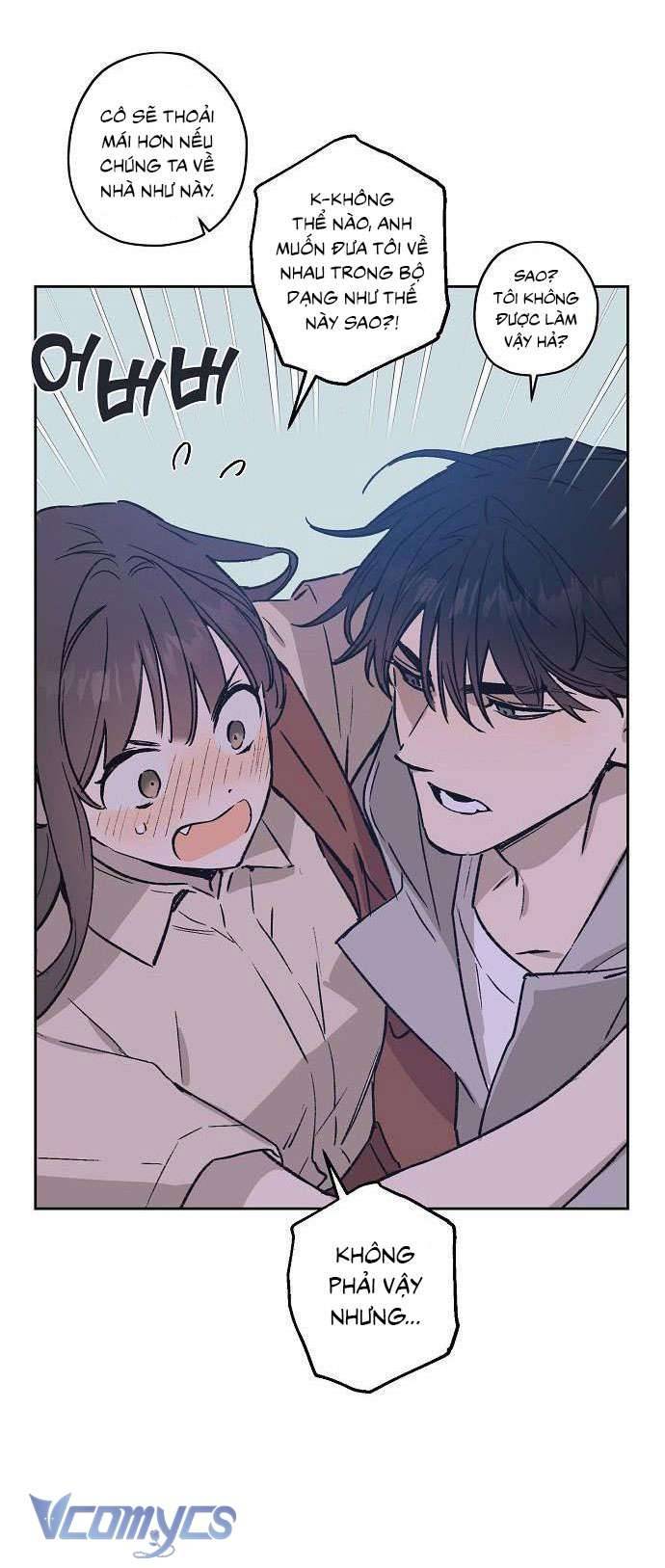 Onsaemiro Chapter 19 - Next Chapter 19.5