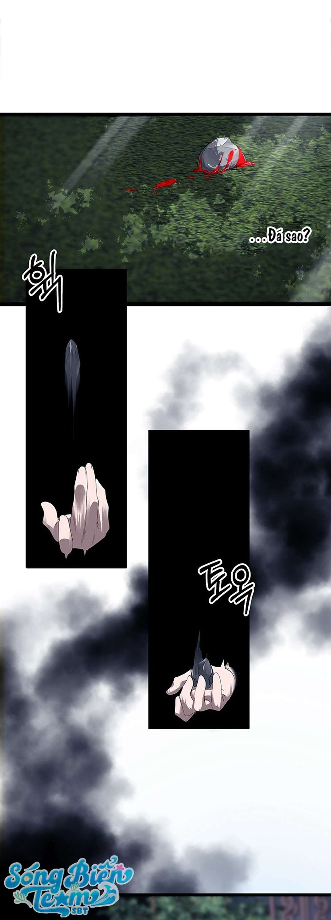 [ 18+ ] Bệ hạ đã thay đổi rồi! Chap 19 - Trang 2