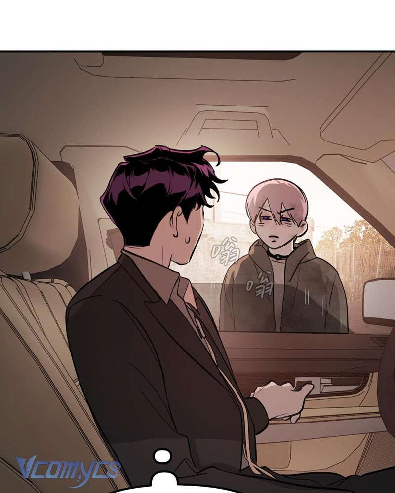 Ác Chi Hoàn Chapter 6 - Next Chapter 6.5