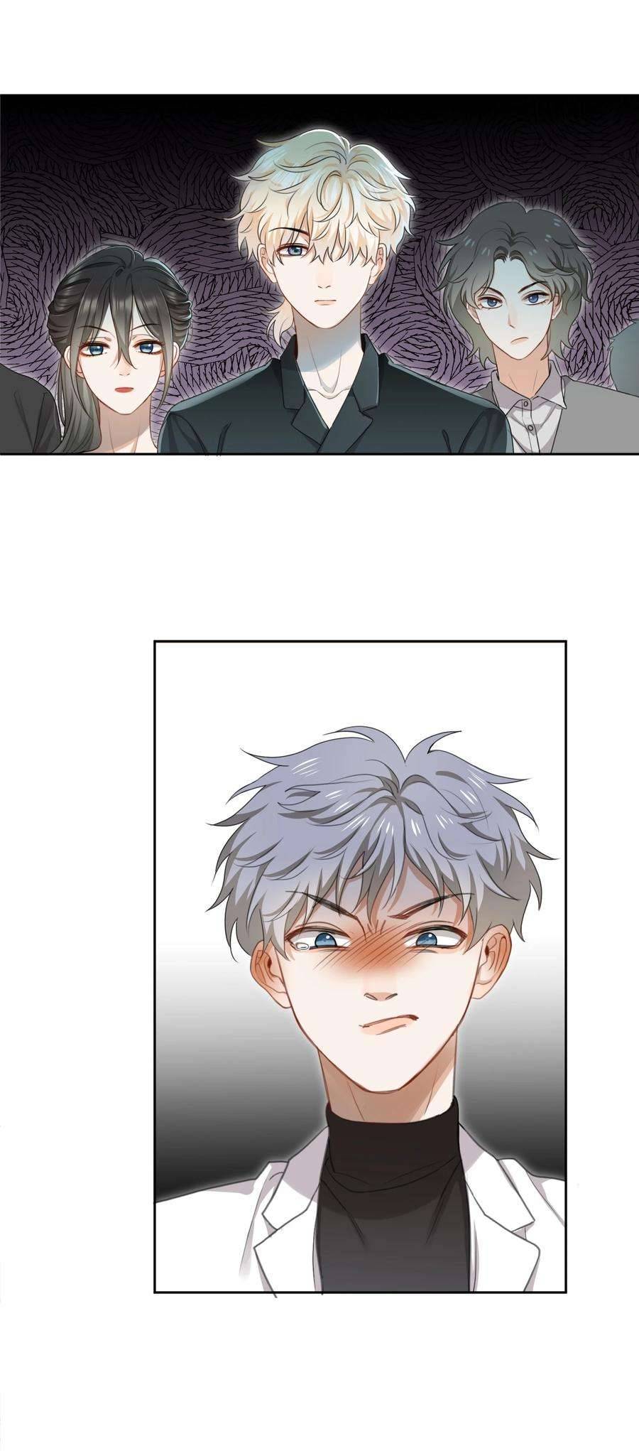 Chị Ơi! Chị Thật Không Bình Thường! Chapter 2 - Trang 4