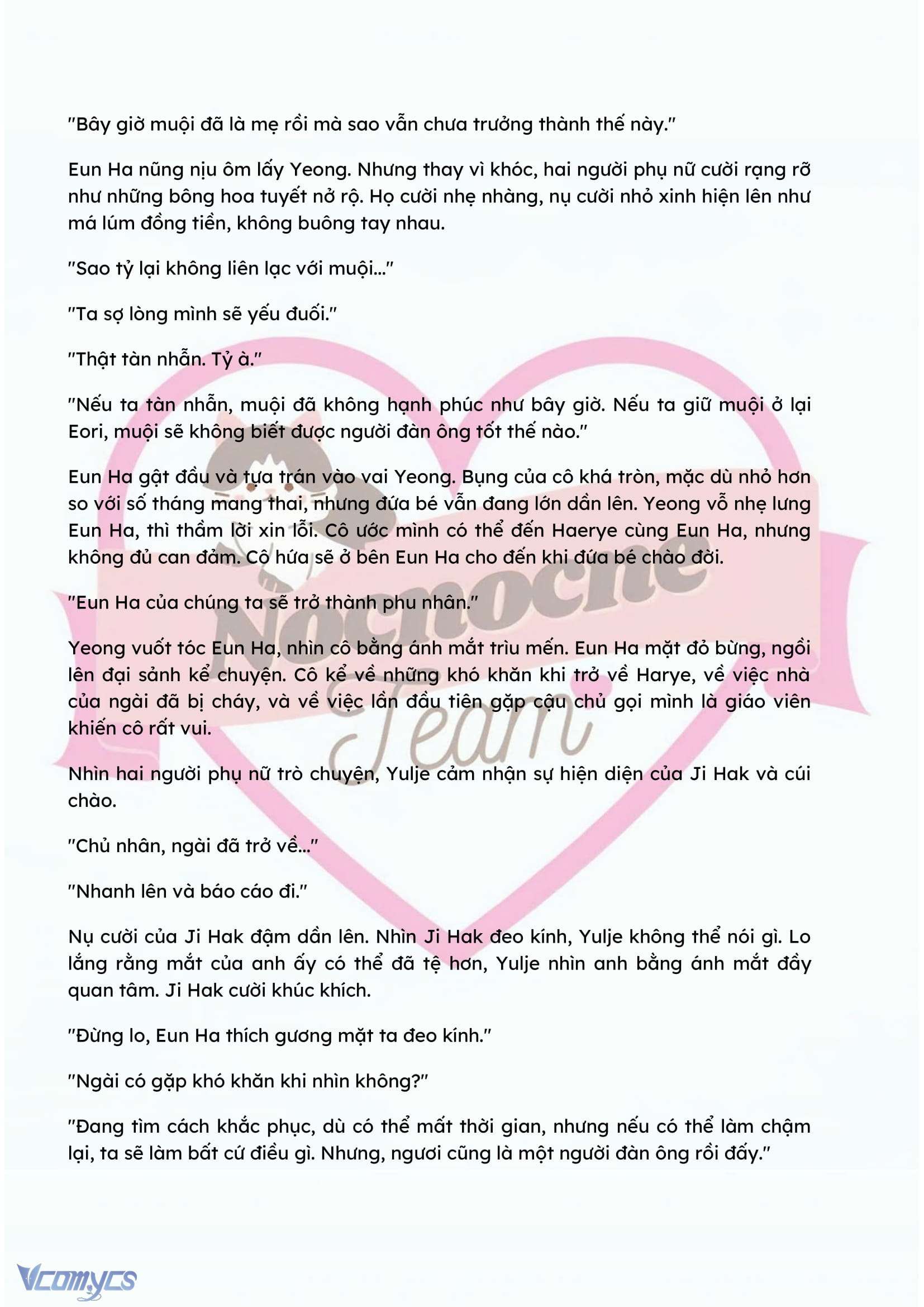 [NOVEL] ĐÊM HỖN LOẠN Chap 112 - Trang 2