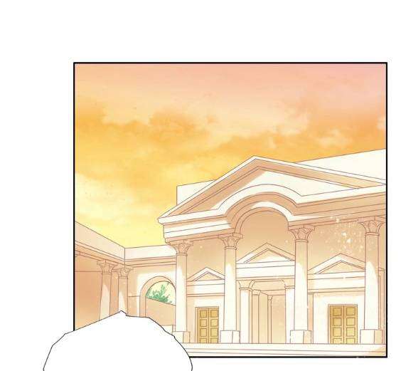 Địch Úc Đa Chi Ca Chapter 7 - Trang 4